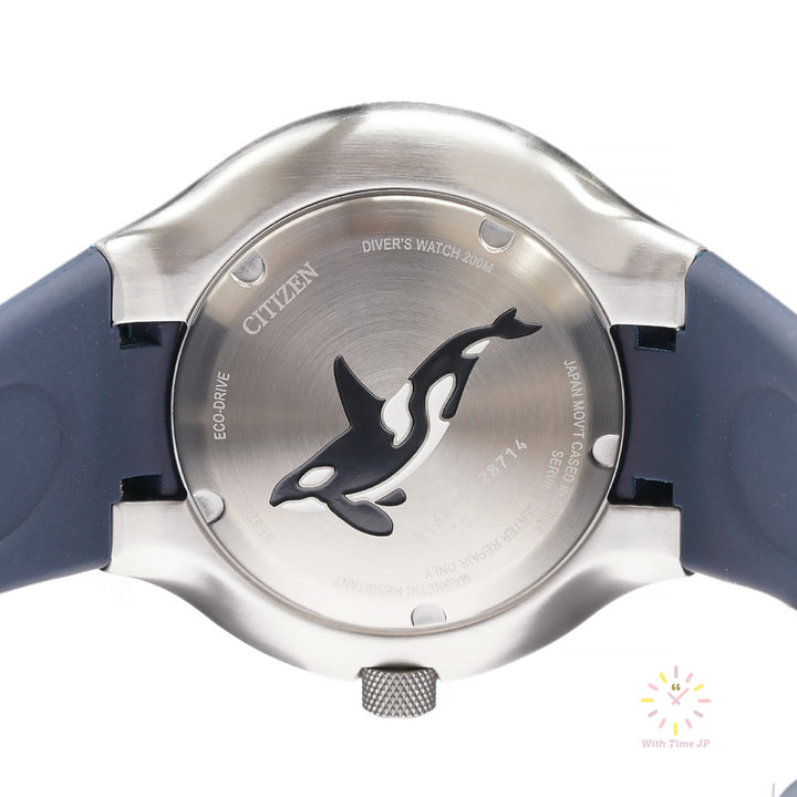 CITIZEN PROMASTER BN0231-01L,solar Watch back side