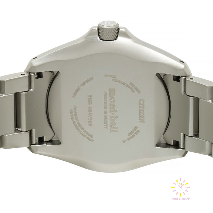 CITIZEN PROMASTER BN0247-52E Caseback