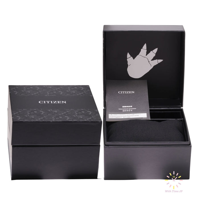 Limited edition box of Citizen Promaster BJ8056-01E