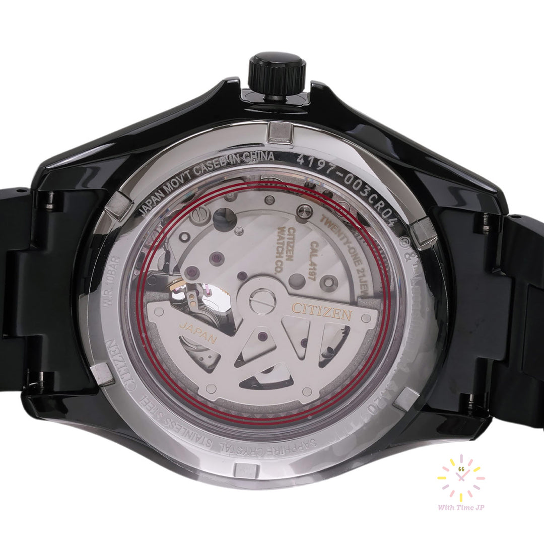 Backside of the case of CITIZEN NP1015-66E,Darth Vader Model,Automatic men's watch.