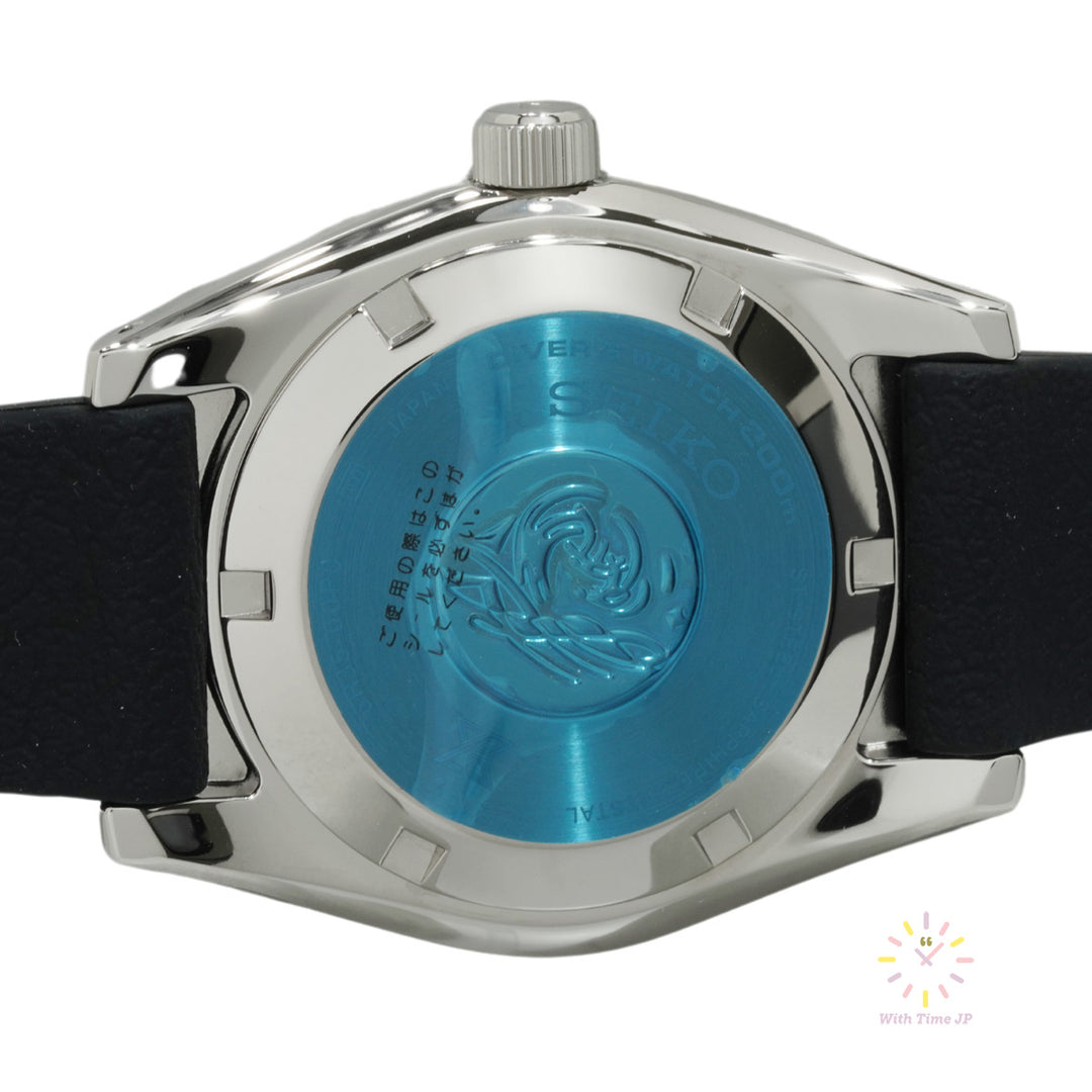 Backsid of the case of Seiko Prospex Automatic SBDC105