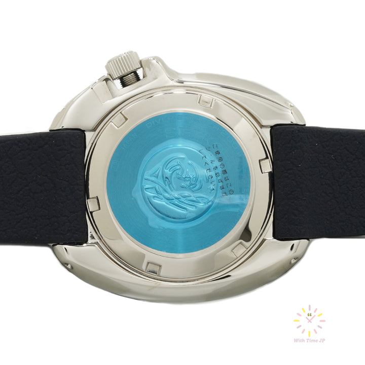 SEIKO Prospex SBDC111 Automatic diver's watch back cover