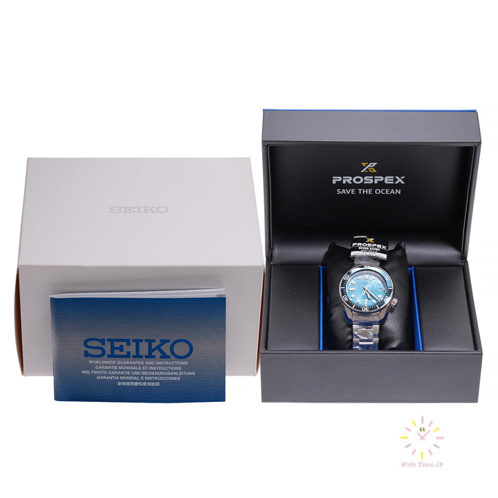 SEIKO SBDC167 Automatic diver's watch Original box and international warranty card.