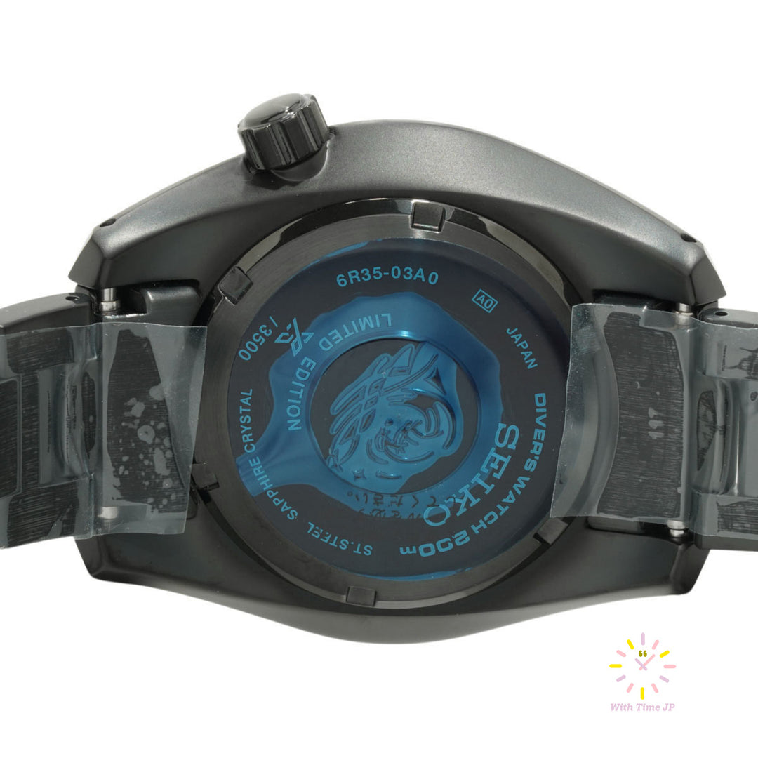 Backsid of the case of Seiko Prospex The Black Series Automatic Diver Scuba SBDC193