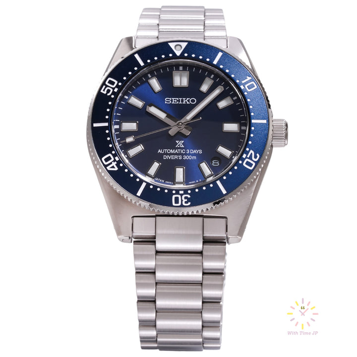 SEIKO Prospex SBDC195 automatic diver's watch front angle.