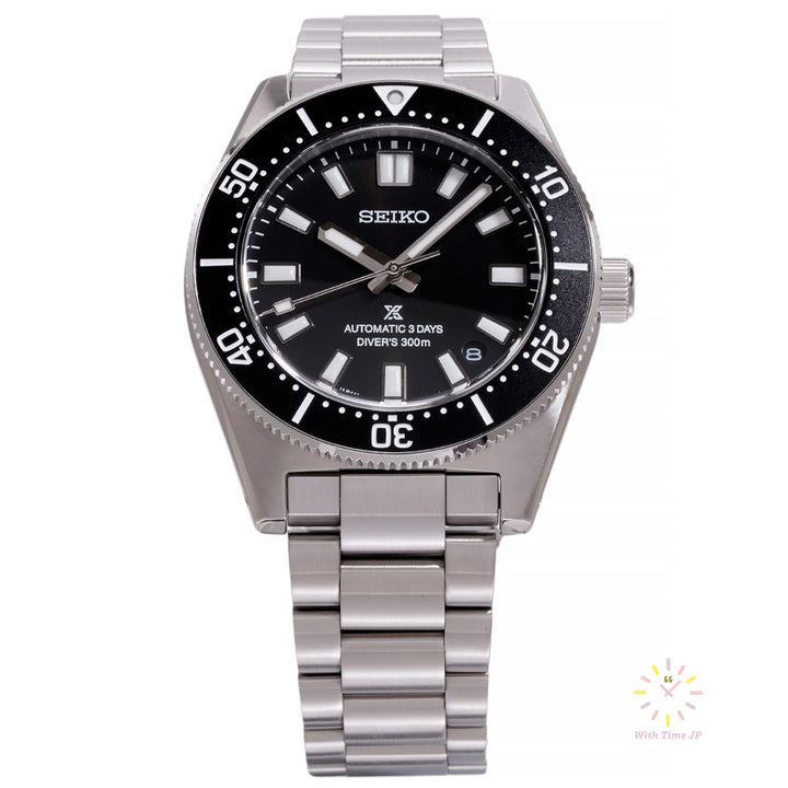 SEIKO Prospex SBDC197 automatic diver's watch front angle.