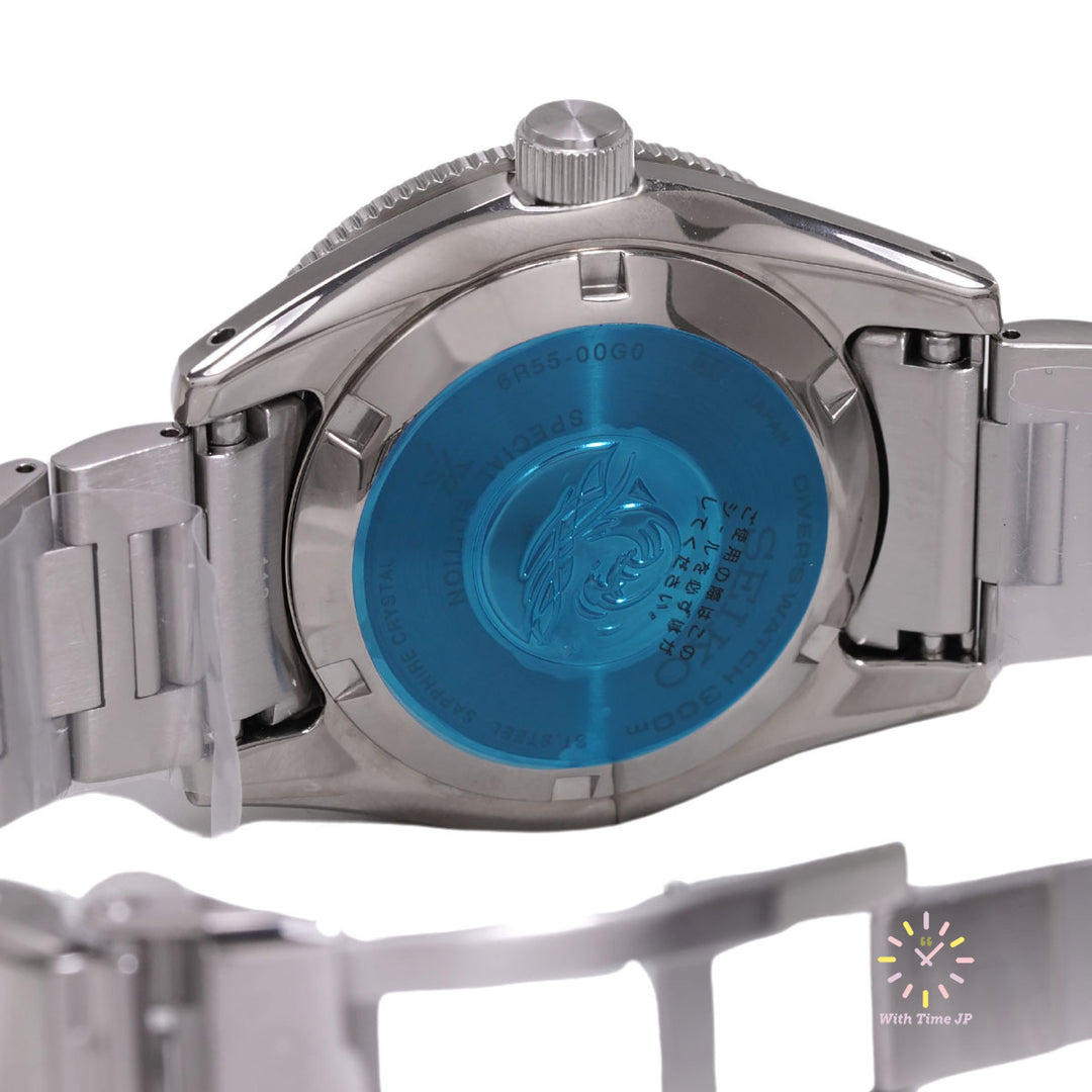 SEIKO SBDC199 Automatic diver's watch back cover.