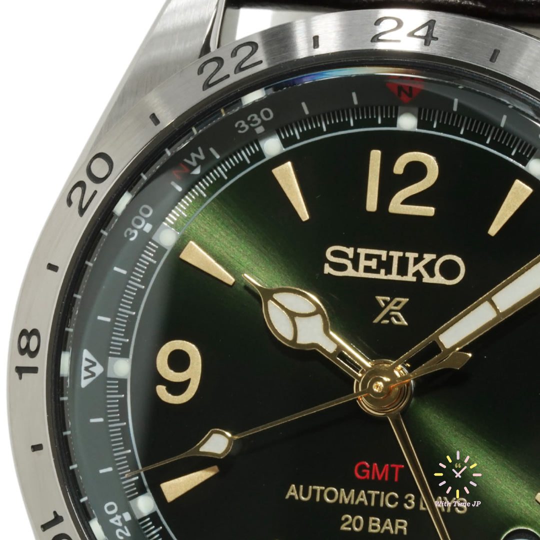 Seiko Prospex Automatic GMT Alpinist SBEJ005,Close-up of Green Dial #2