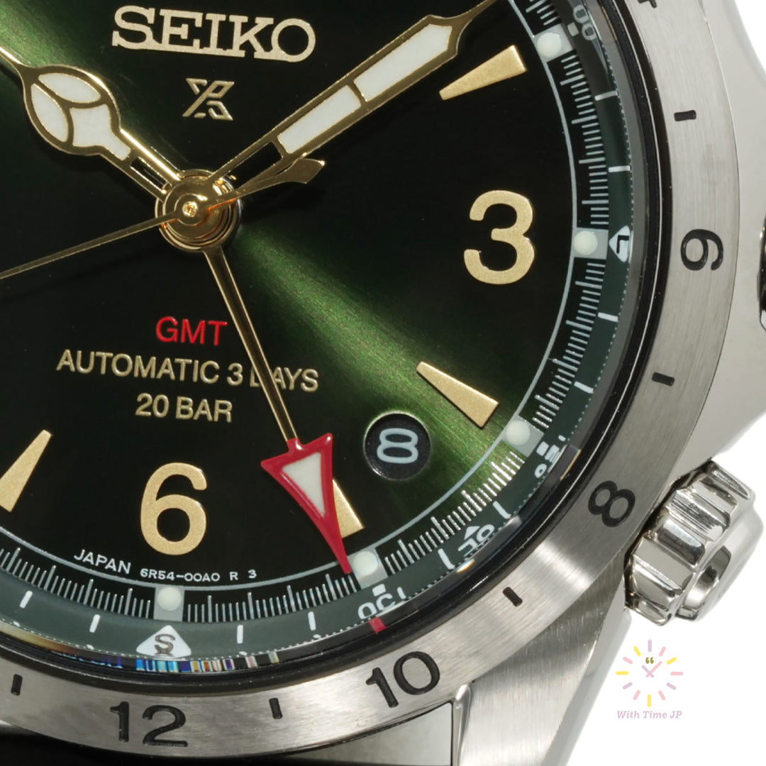 Seiko Prospex Automatic GMT Alpinist SBEJ005,Close-up of Green Dial #3