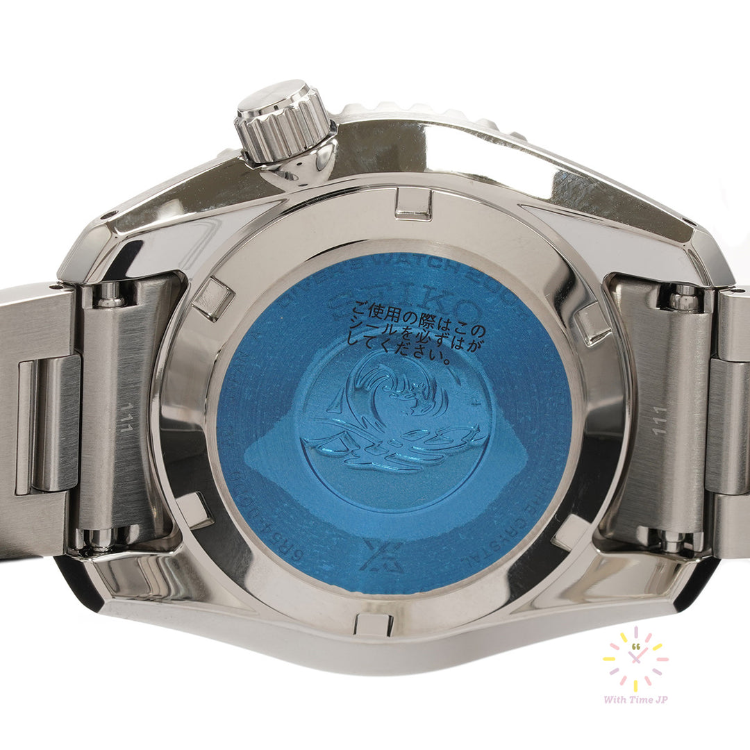SEIKO Prospex SBEJ011 Mechanical GMT Diver's Watch,Close-up of the back cover.