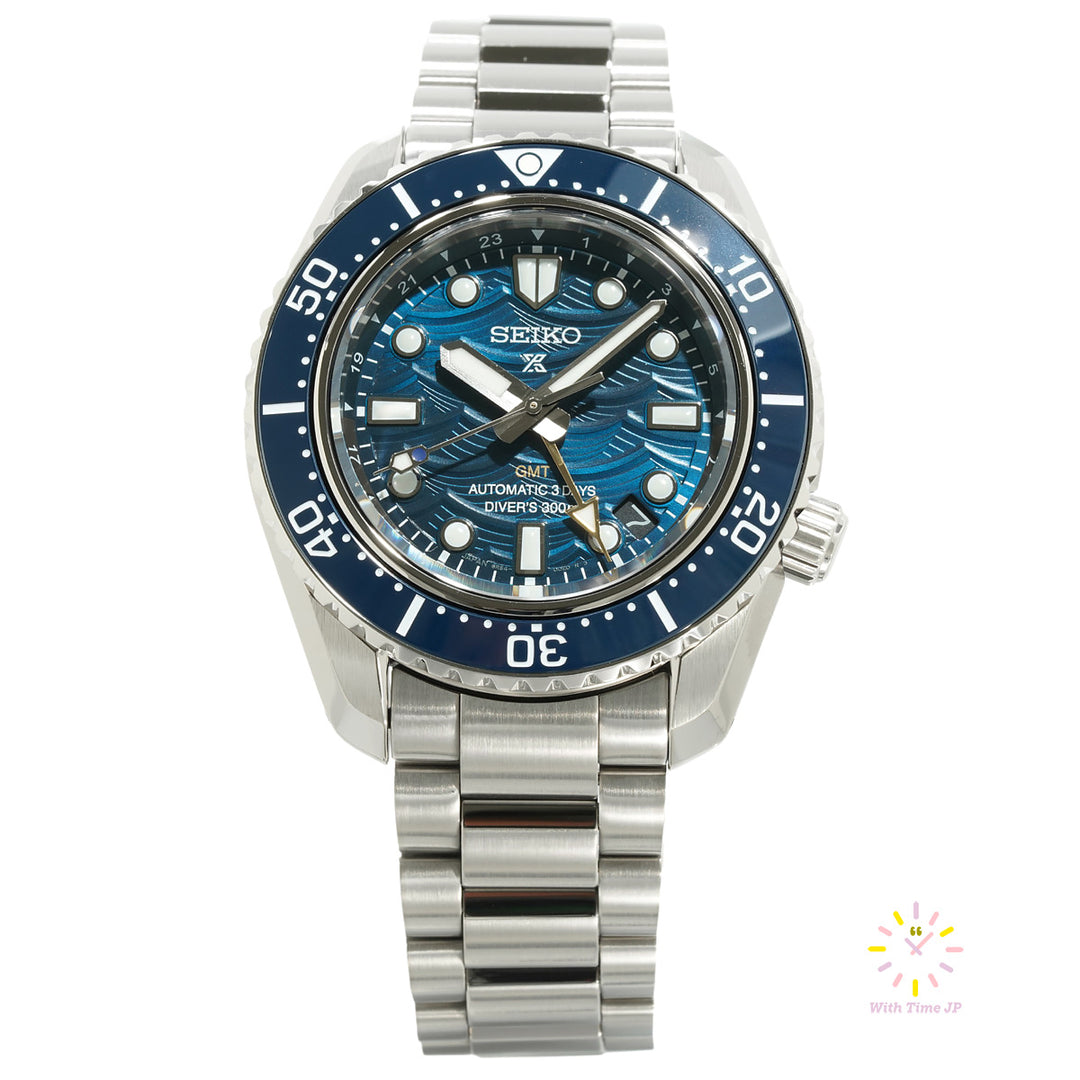 Seiko Prospex Diver Scuba GMT SBEJ027,from front
