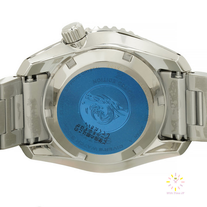 Backsid of the case of Seiko Prospex Diver Scuba GMT SBEJ027