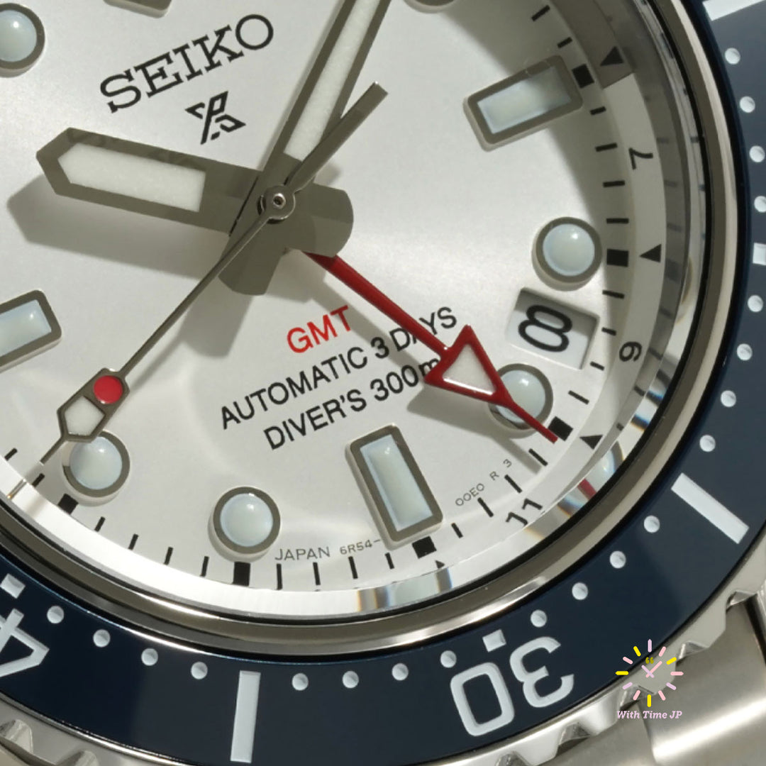 Seiko Prospex Diver Scuba Automatic GMT SBEJ029,Close-up of white Dial #2