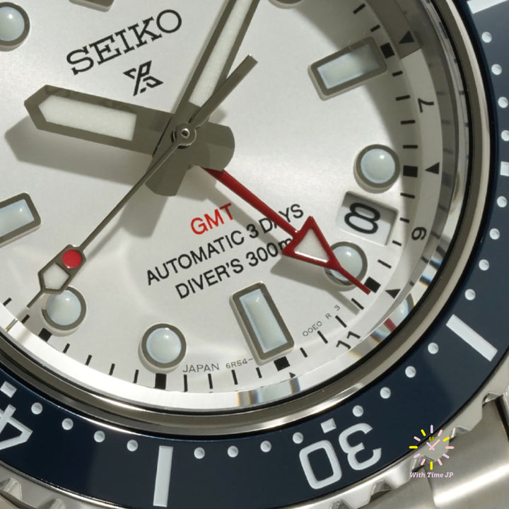 Seiko Prospex Diver Scuba Automatic GMT SBEJ029,Close-up of white Dial #2