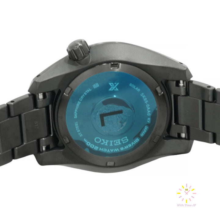 Backsid of the case of Seiko Prospex Solar GMT Diver "SUMO" Night Vision SBPK007