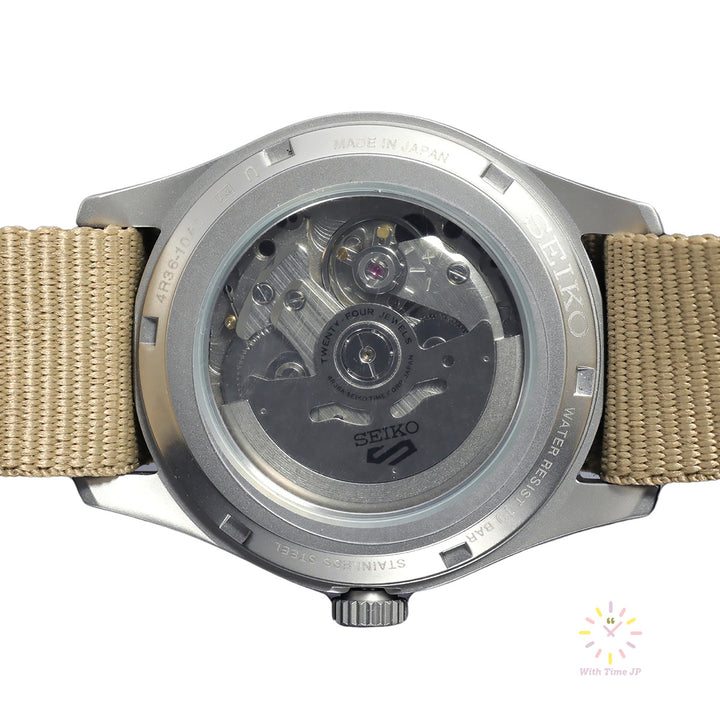 SEIKO 5 SPORTS SBSA117 automatic watch with see-through back.