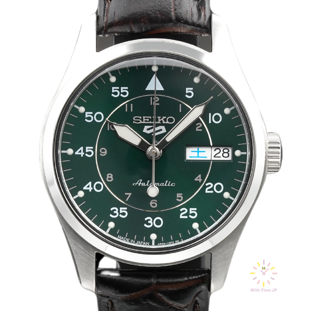 SEIKO 5 SPORTS SBSA203 automatic wristwatch, viewed from front.
