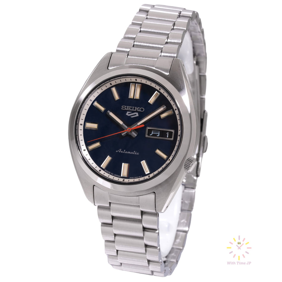 SEIKO 5 Sports SNXS series SBSA253, Automatic Men's Watch, Stainless steel case, Glossy navy dial, Stainless steel triple link band.