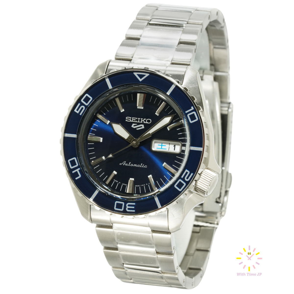Seiko 5 Sports SKX series SBSA259 JDM watches with kanji date