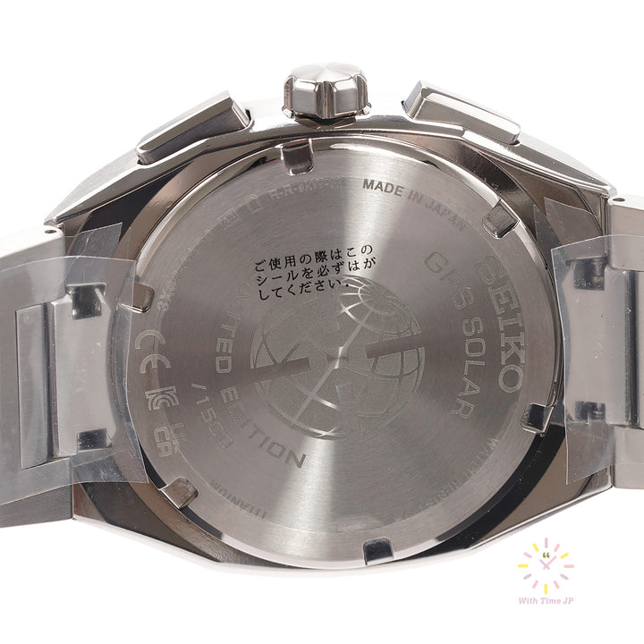 Seiko Astoron SBXD013 ,Solar GPS Men's Watch,Close-up of the back cover.