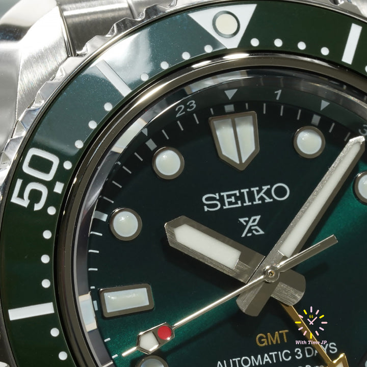 Seiko Prospex GMT Automatic Diver Scuba  Watch HBC001J,Close-up of Green Dial #2
