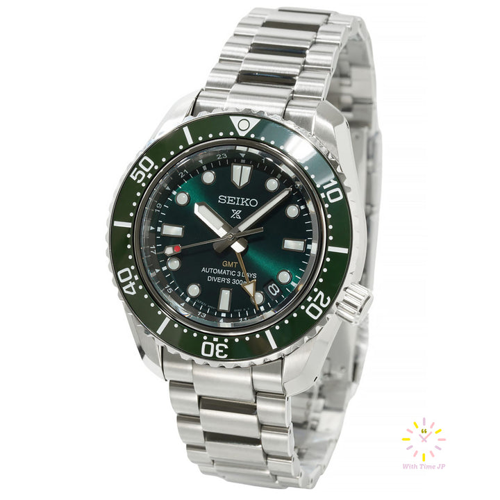 Seiko Prospex GMT Automatic Diver Scuba  Watch HBC001J,Mechanical  watch, Men's Watch, stainless steel case, green Dial,stainless steel Band.