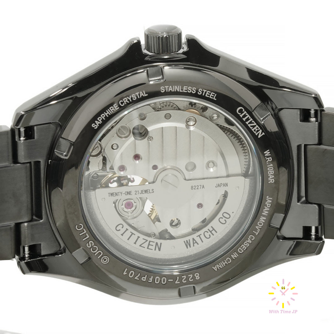 Backsid of the case of Citizen NH9144-55L “E.T.”  limited edition