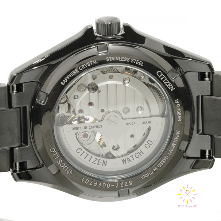 Backsid of the case of Citizen NH9144-55L “E.T.”  limited edition