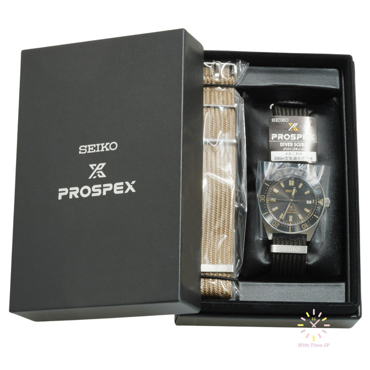 Seiko Prospex Automatic SBDC141 Diver's Watch box and replacement Fabric Strap"Seicyu"