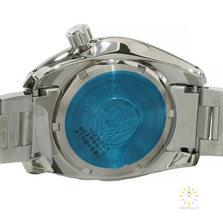 Backsid of the case of Seiko Prospex Automatic Diver Scuba SBDC189