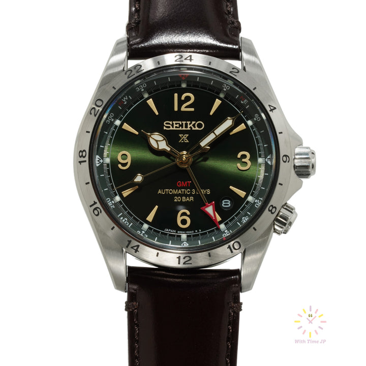 Seiko Prospex Automatic GMT Alpinist SBEJ005,Close-up of Green Dial from 
Front angle