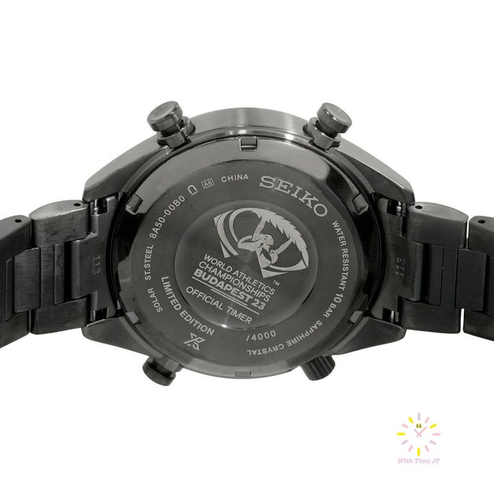 Backsid of the case of SEIKO PROSPEX SBER007