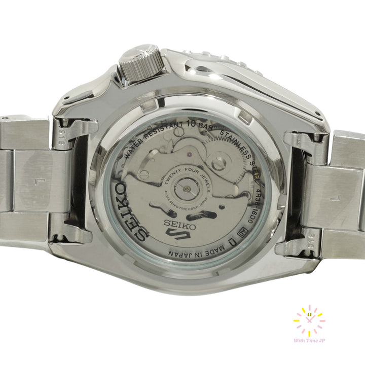 Backsid of the case of Seiko 5 Sports SKX series SBSA259