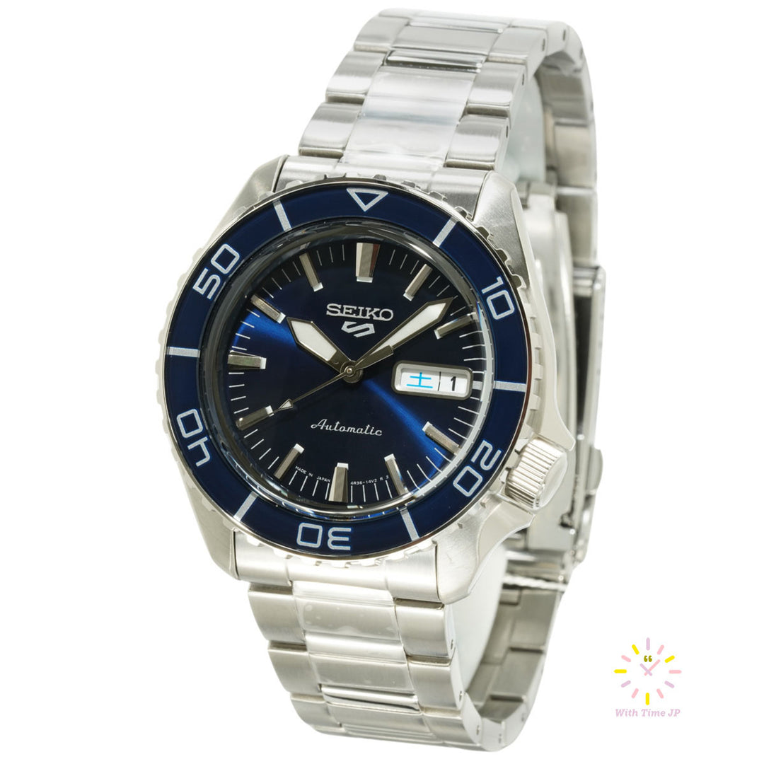 Seiko 5 Sports SKX series SBSA259,Mechanical  watch, Men's Watch,  stainless steel case, blue Dial,stainless steel Band.