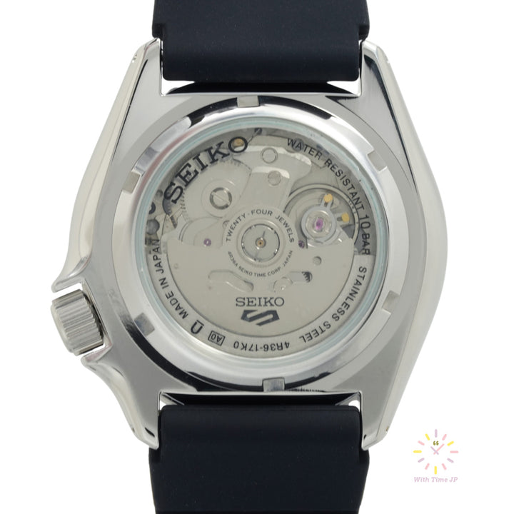 Backsid of the case of Seiko 5 Sports SKX series SBSA307