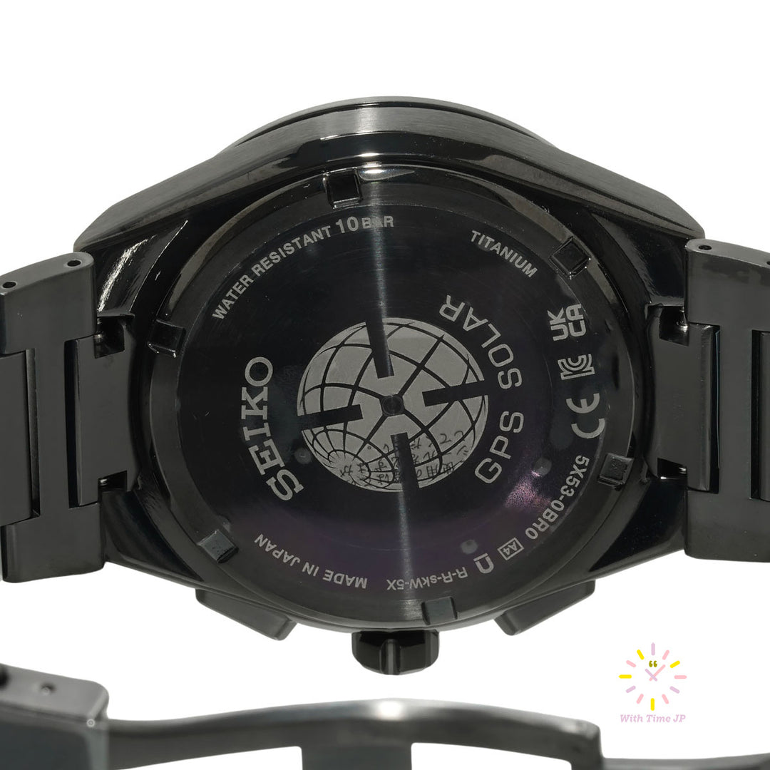 Seiko Astron Nexter GPS Solar SBXC147 Back Cover