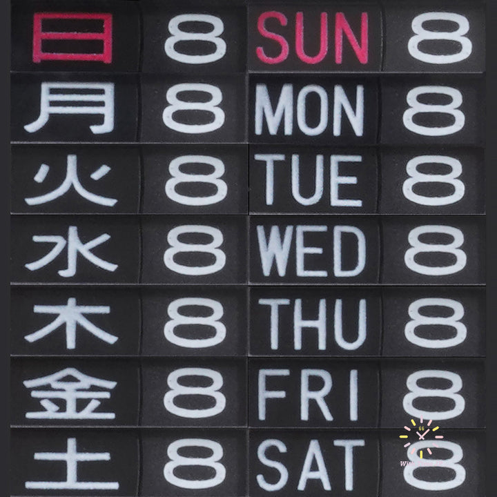 Seiko 5 Sports SKX series SBSA261 JDM watches with kanji date.